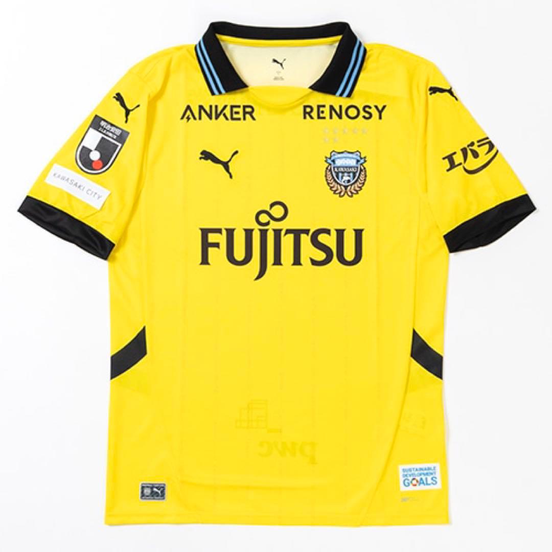 【新品未使用】 2025 川崎フロンターレ GK ユニフォーム