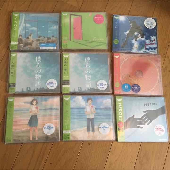 邦楽 GReeeeN CD AB