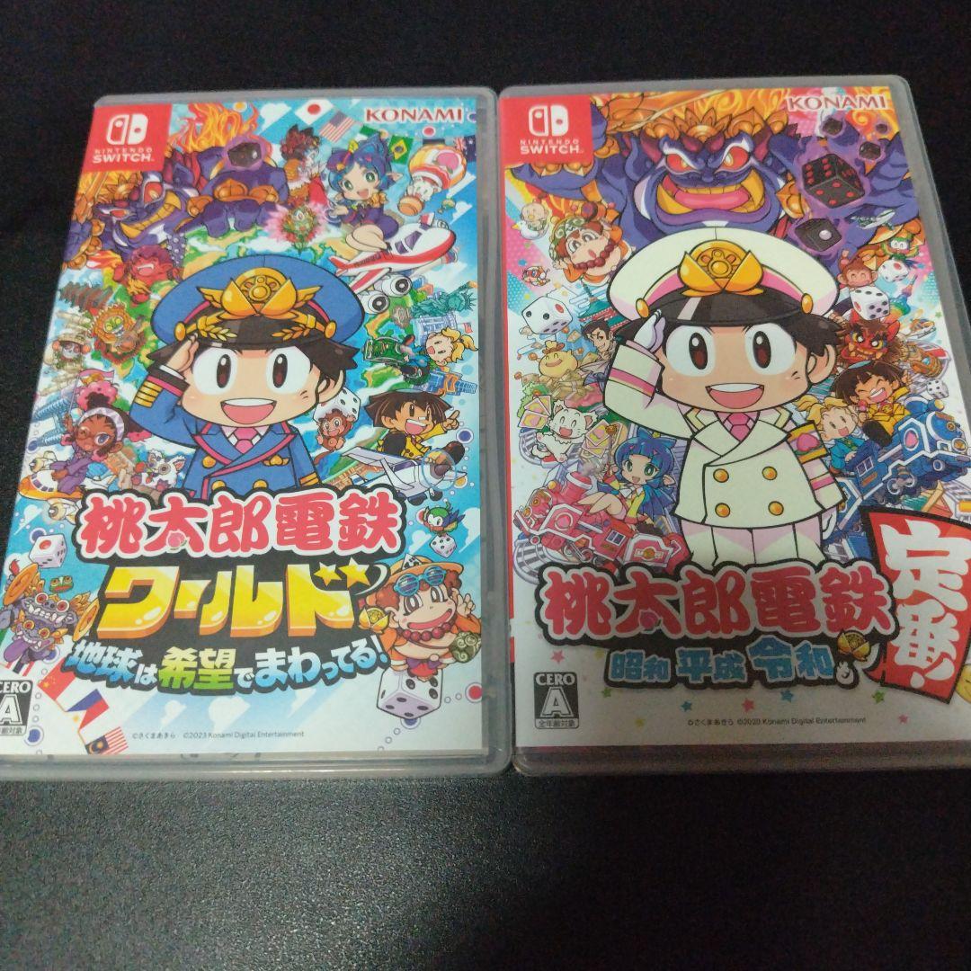 【Na.v】大乱闘スマッシュブラザーズ SPECIAL、桃鉄シリーズセット