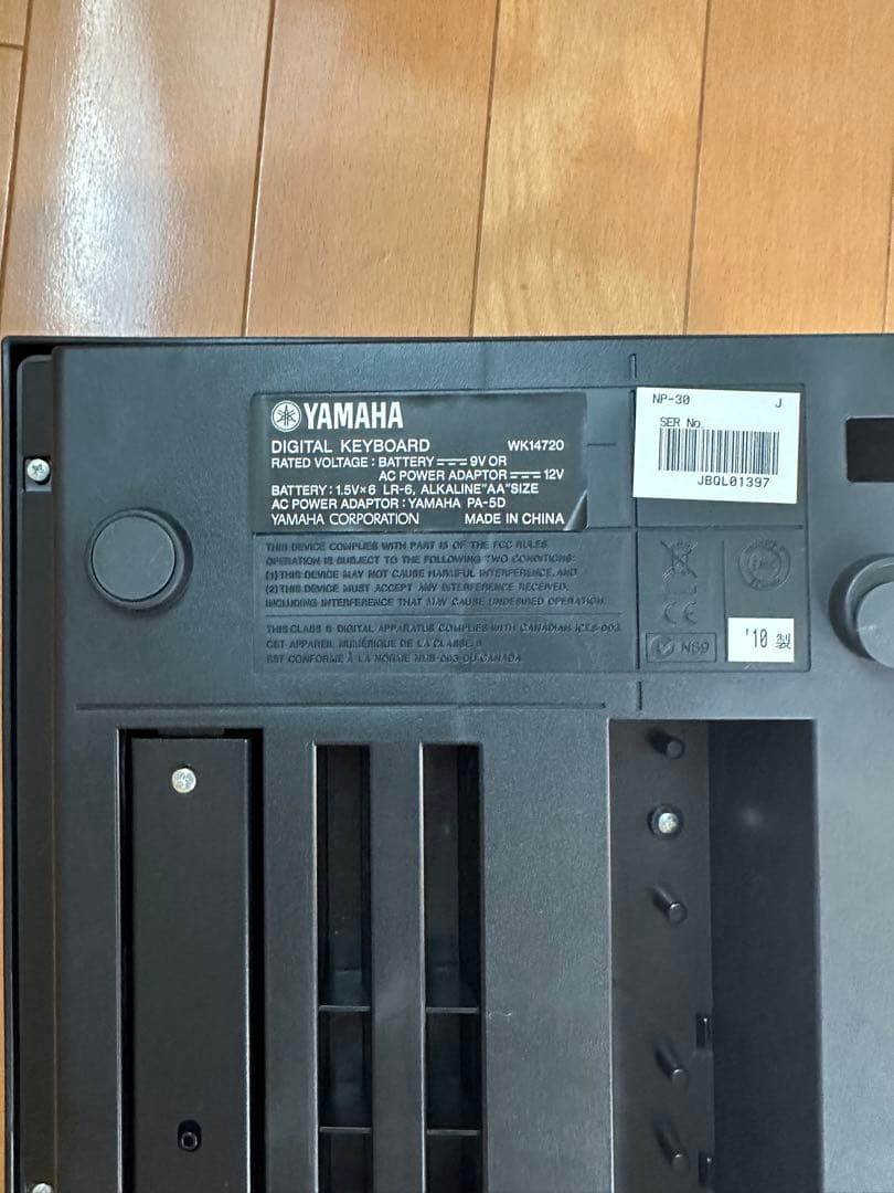 YAMAHA 76鍵　電子キーボード　NP-30 2010製 電子ピアノ　ピアノ