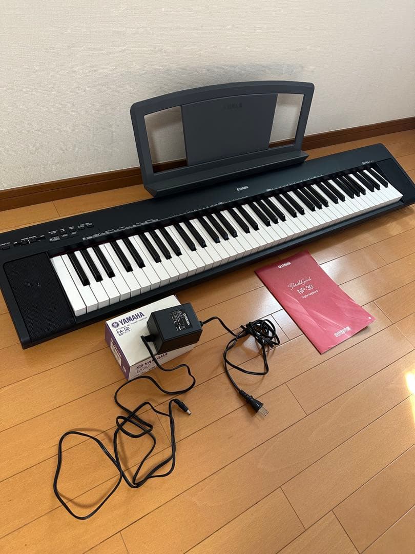 YAMAHA 76鍵　電子キーボード　NP-30 2010製 電子ピアノ　ピアノ