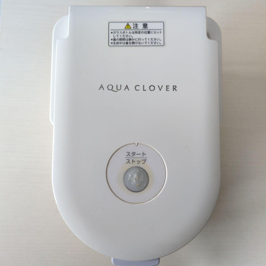 AQUA CLOVER アクアクローバーナノバブル　水素水生成器 SIC-220