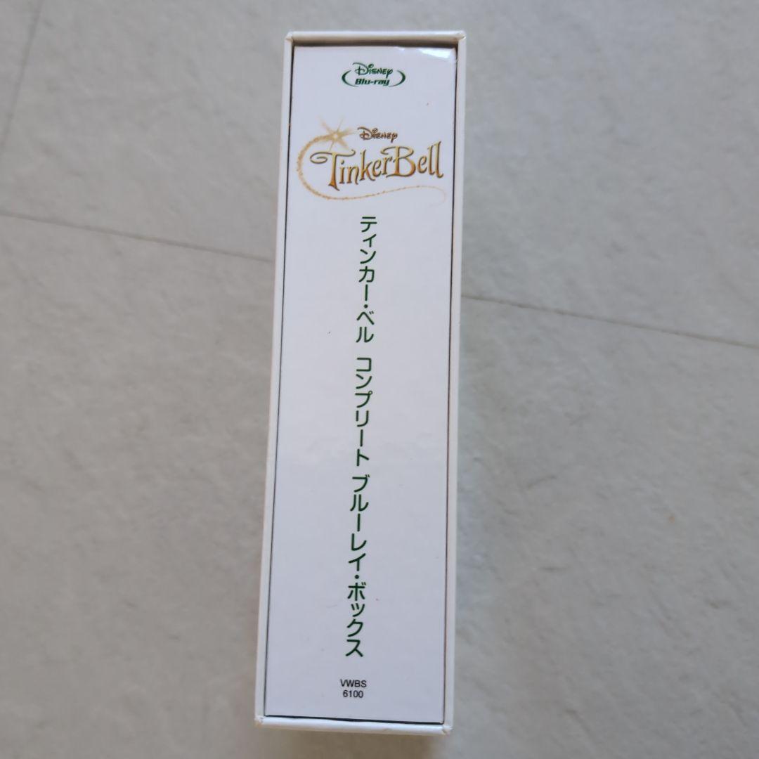 Disney ティンカー・ベル コンプリート ブルーレイ・ボックス