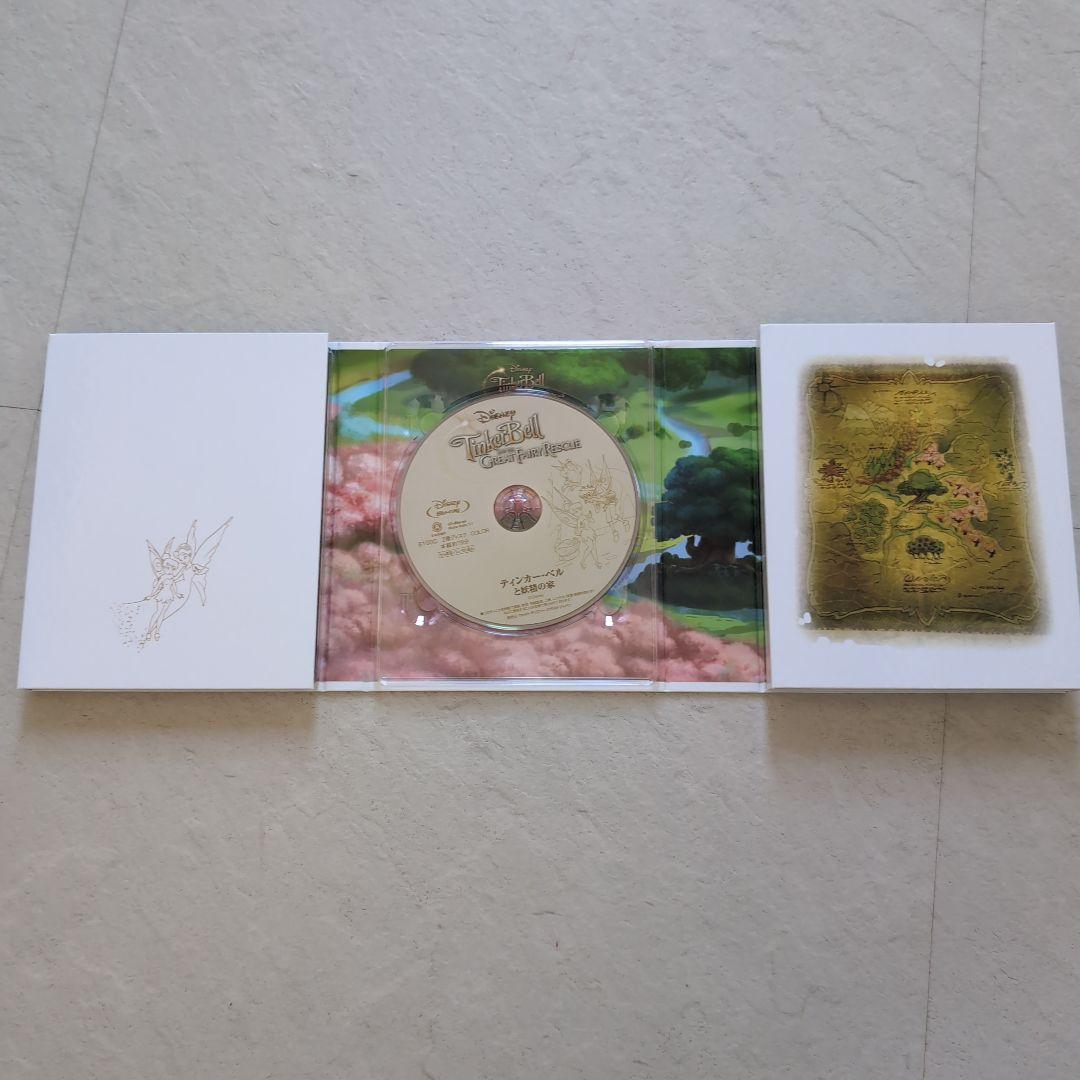 Disney ティンカー・ベル コンプリート ブルーレイ・ボックス