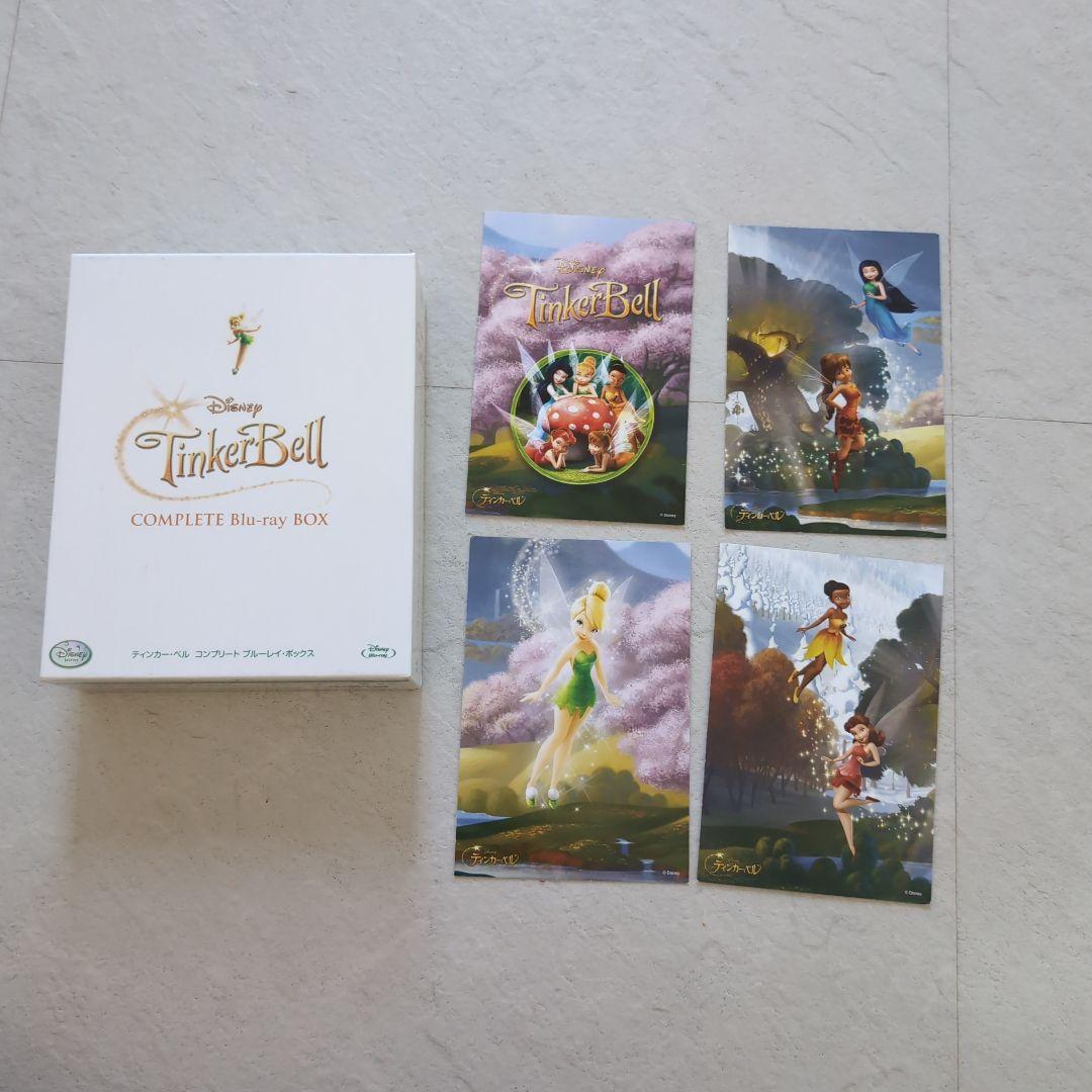 Disney ティンカー・ベル コンプリート ブルーレイ・ボックス