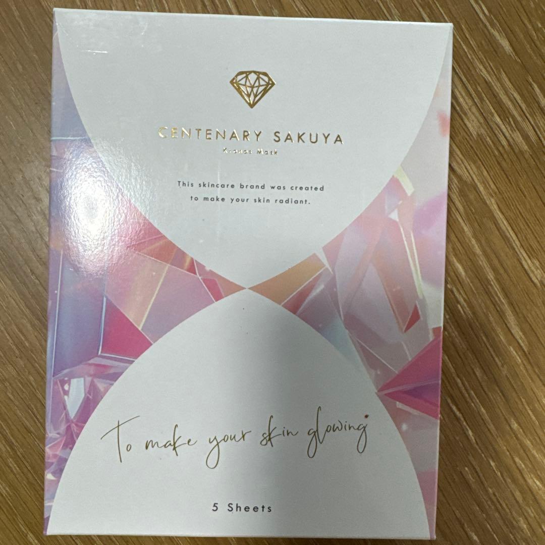 センティナリーサクヤ　クロノスマスク 5枚入り　新品