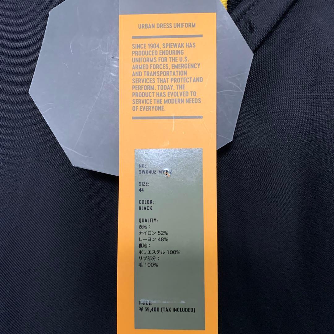 ジャケット・アウター spiewak SW0402-M1002