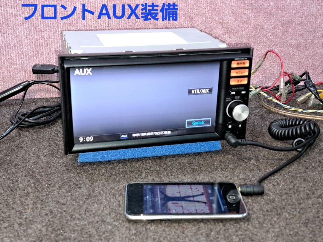 ◆日産純正ナビ MM113D-W BTハンズフリー・4×4地デジTV◆動作良好