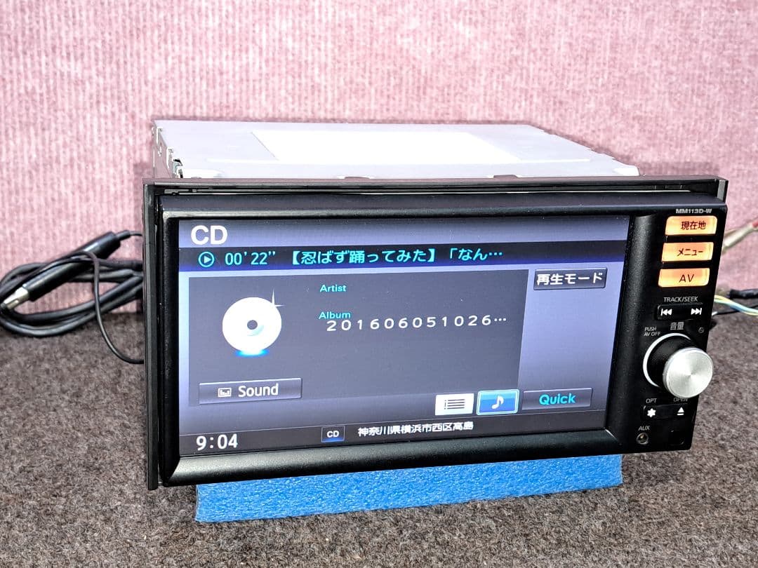 ◆日産純正ナビ MM113D-W BTハンズフリー・4×4地デジTV◆動作良好