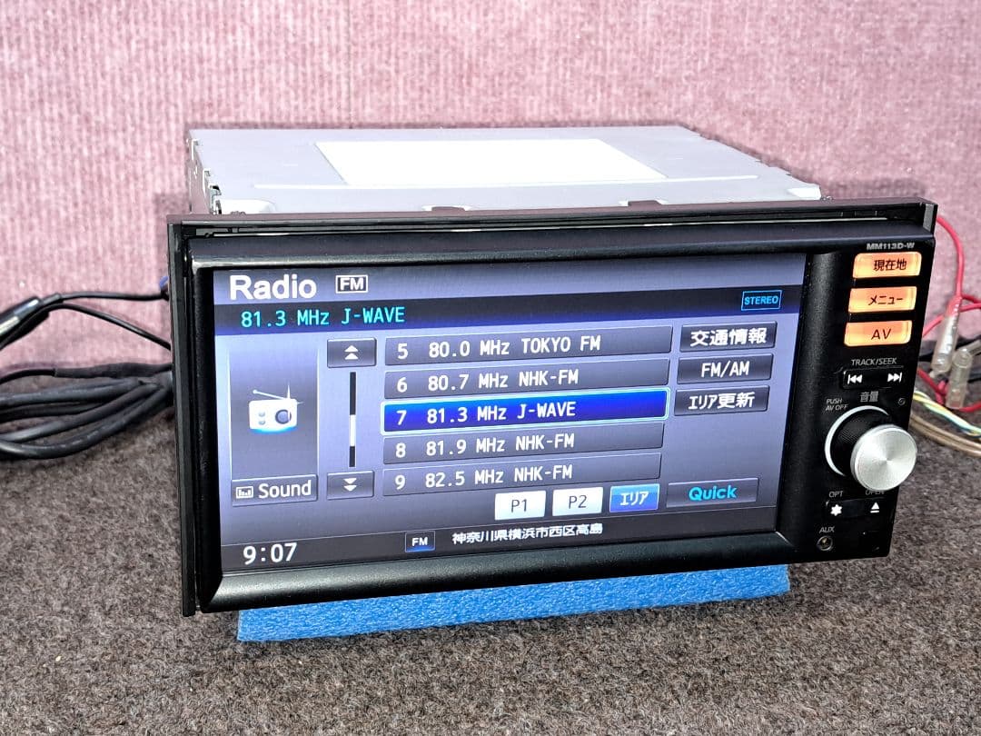 ◆日産純正ナビ MM113D-W BTハンズフリー・4×4地デジTV◆動作良好