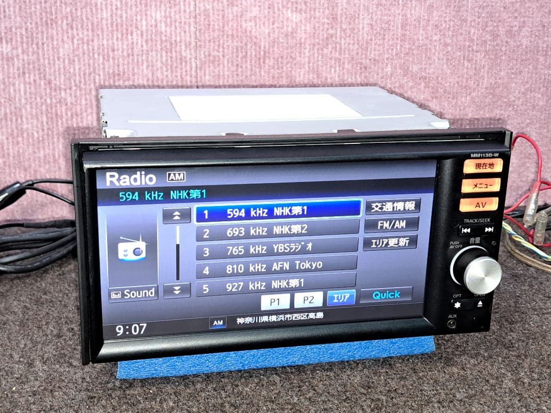 ◆日産純正ナビ MM113D-W BTハンズフリー・4×4地デジTV◆動作良好