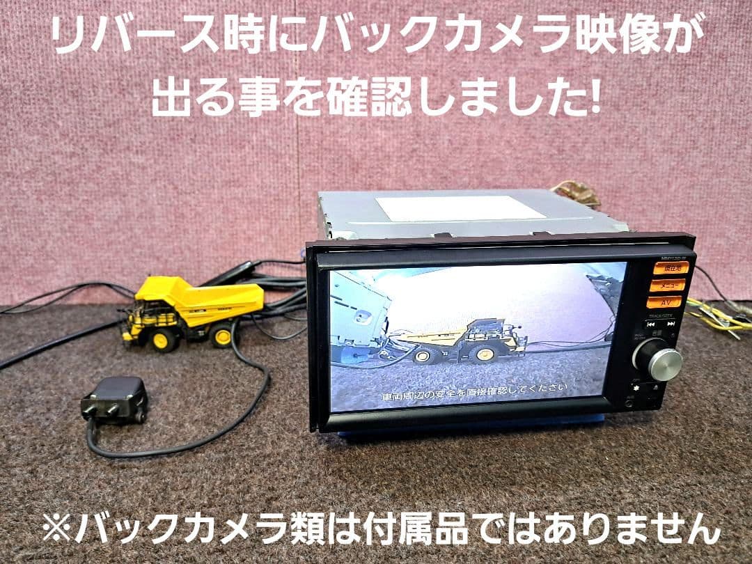 ◆日産純正ナビ MM113D-W BTハンズフリー・4×4地デジTV◆動作良好