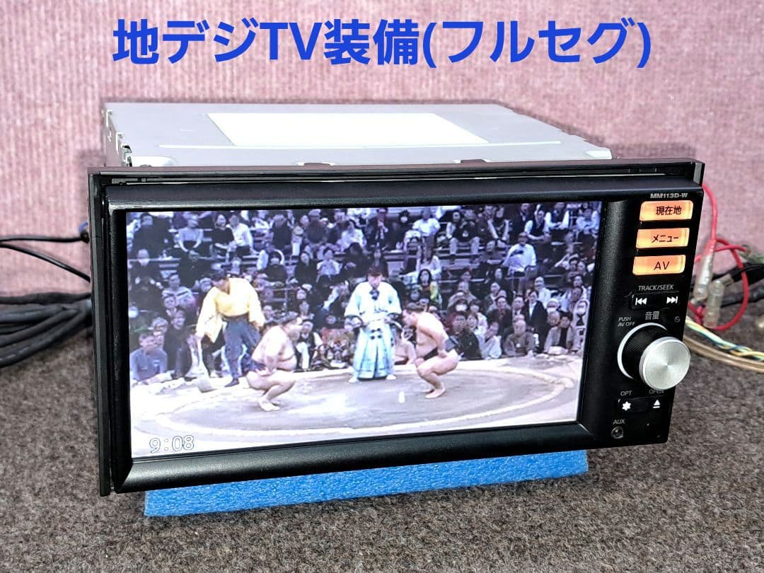 ◆日産純正ナビ MM113D-W BTハンズフリー・4×4地デジTV◆動作良好