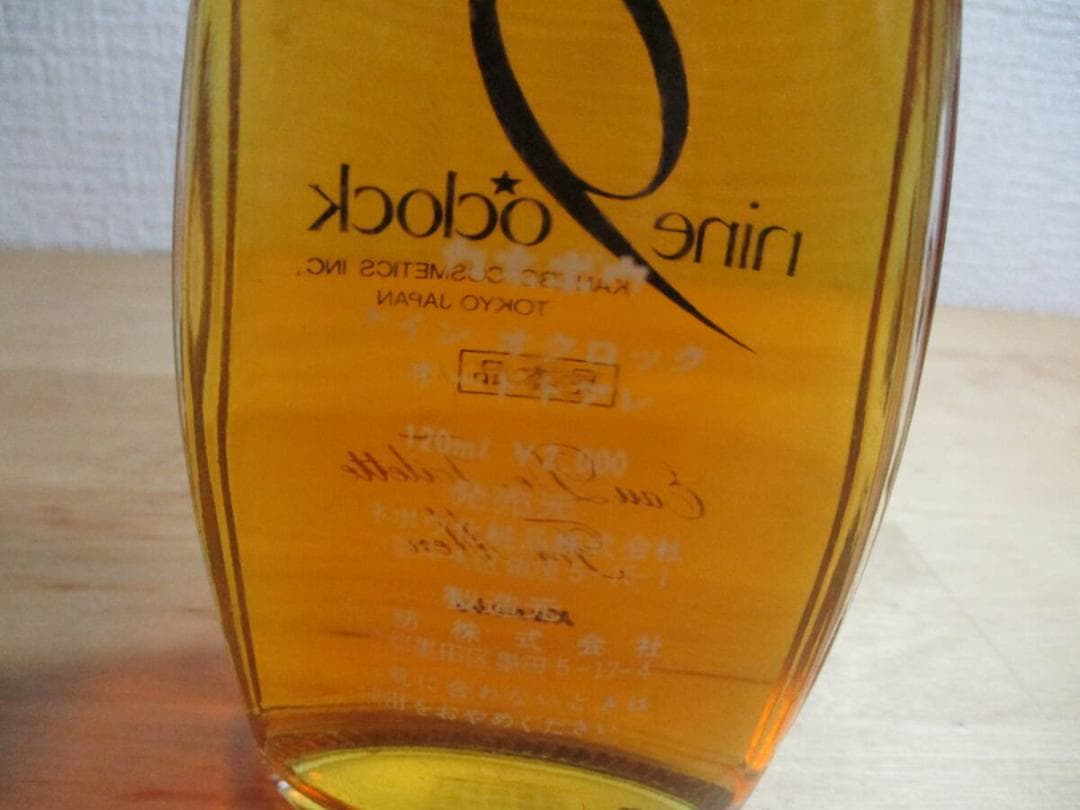 鬼レア　カネボウ　ナインオクロック　１２０ｍｌ　ＥＤＴ　未使用品