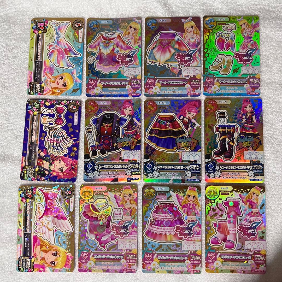 アイカツ 星宮いちご 音城セイラ プレミアムカード 3セット