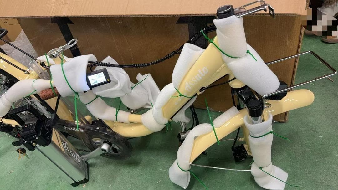 電動アシスト自転車5段階アシスト続行距離130kmアルミフレームシマノ6段変速