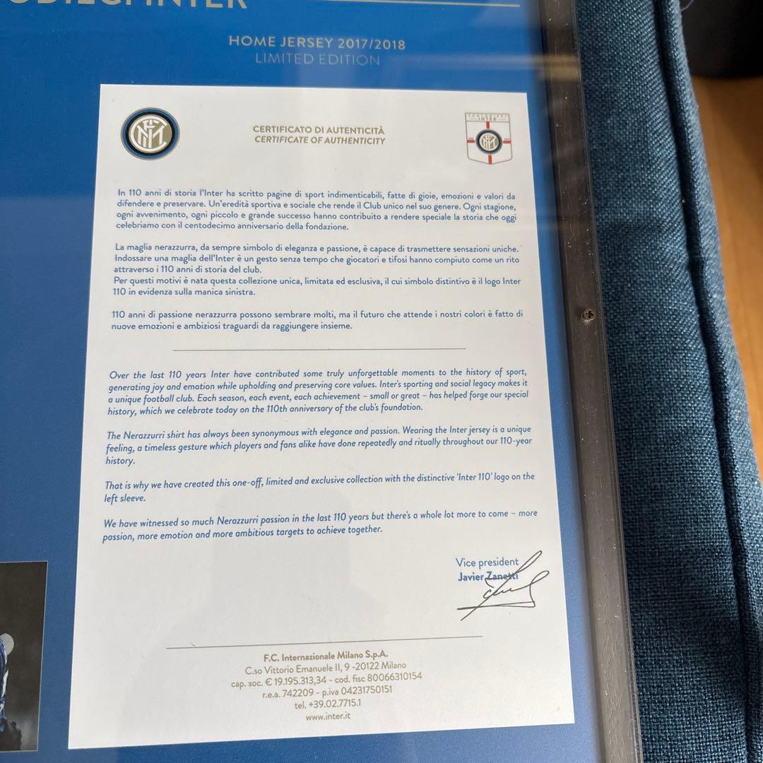 し*ん様 サッカー　ユニフォーム　インテル　2017-2018 サイン入り限定モ