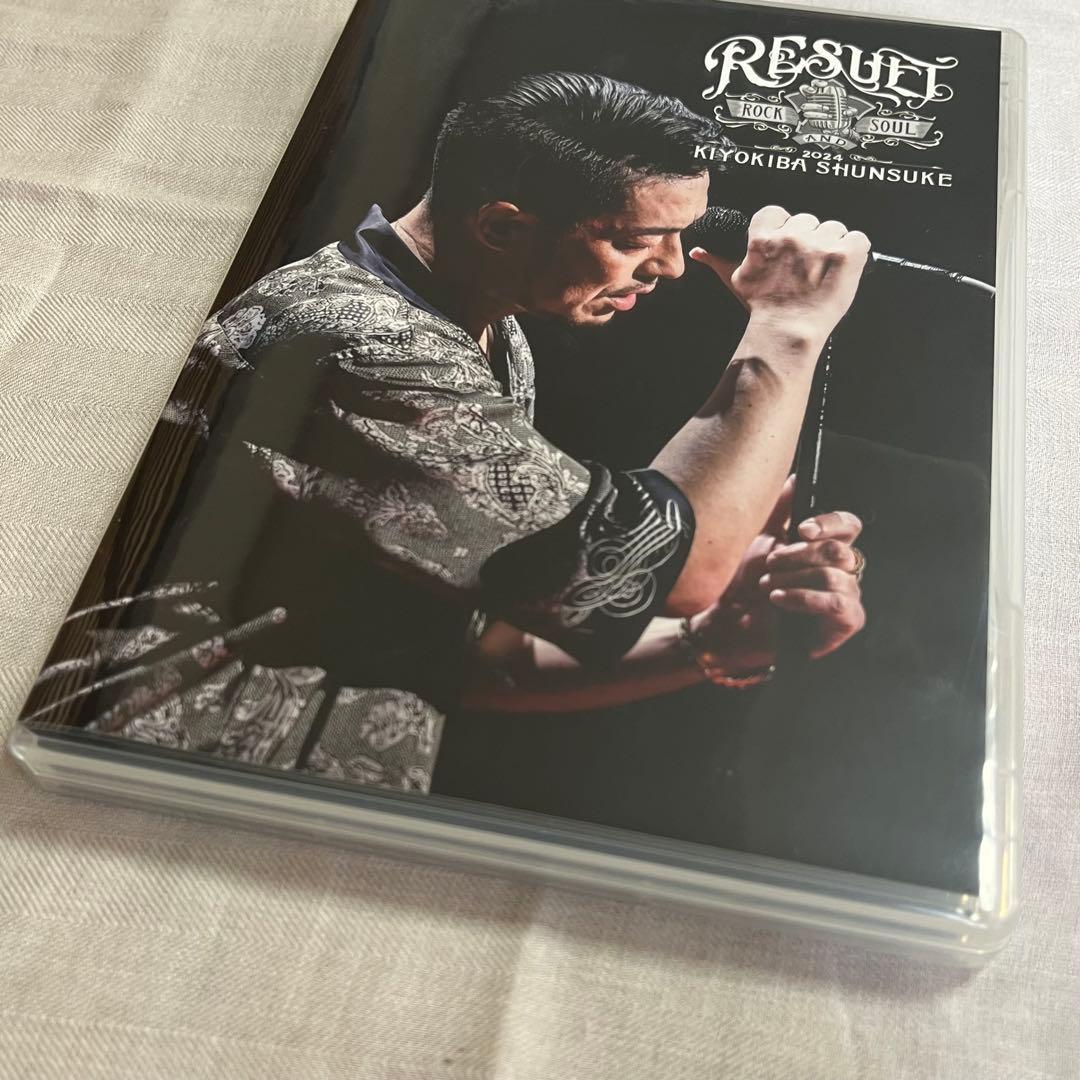 【かまぼこ様】清木場俊介 ROCK&SOUL 2024 RESULT 通常盤