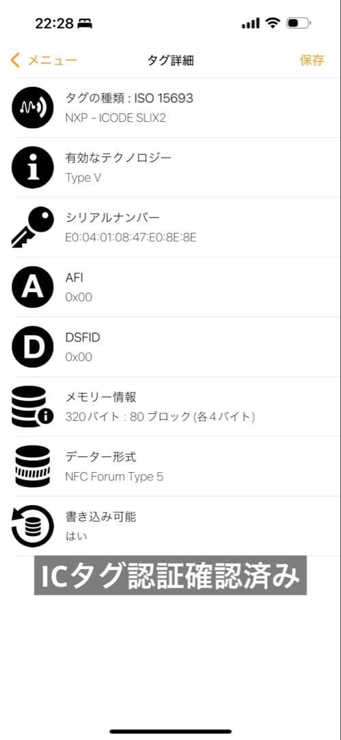 BOTTEGA VENETA 長財布 カセット ジップアラウンドウォレット　黒