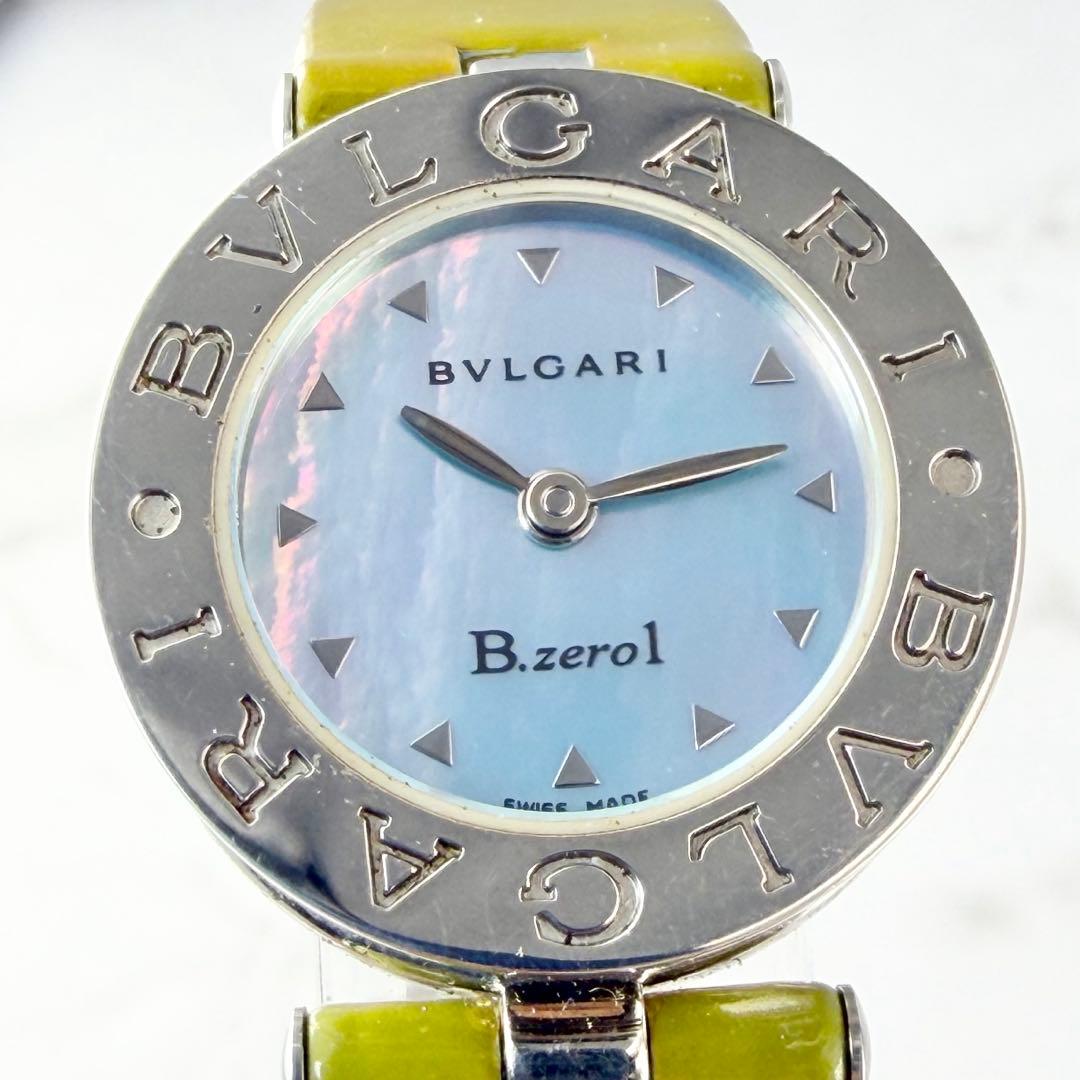 【稼働】 ブルガリ B-zero1 ブルーシェル⽂字盤 ビーゼロワン