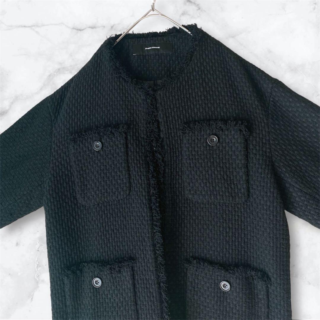 JOURNAL STANDARD ノーカラージャケット ツイード フリンジ 黒