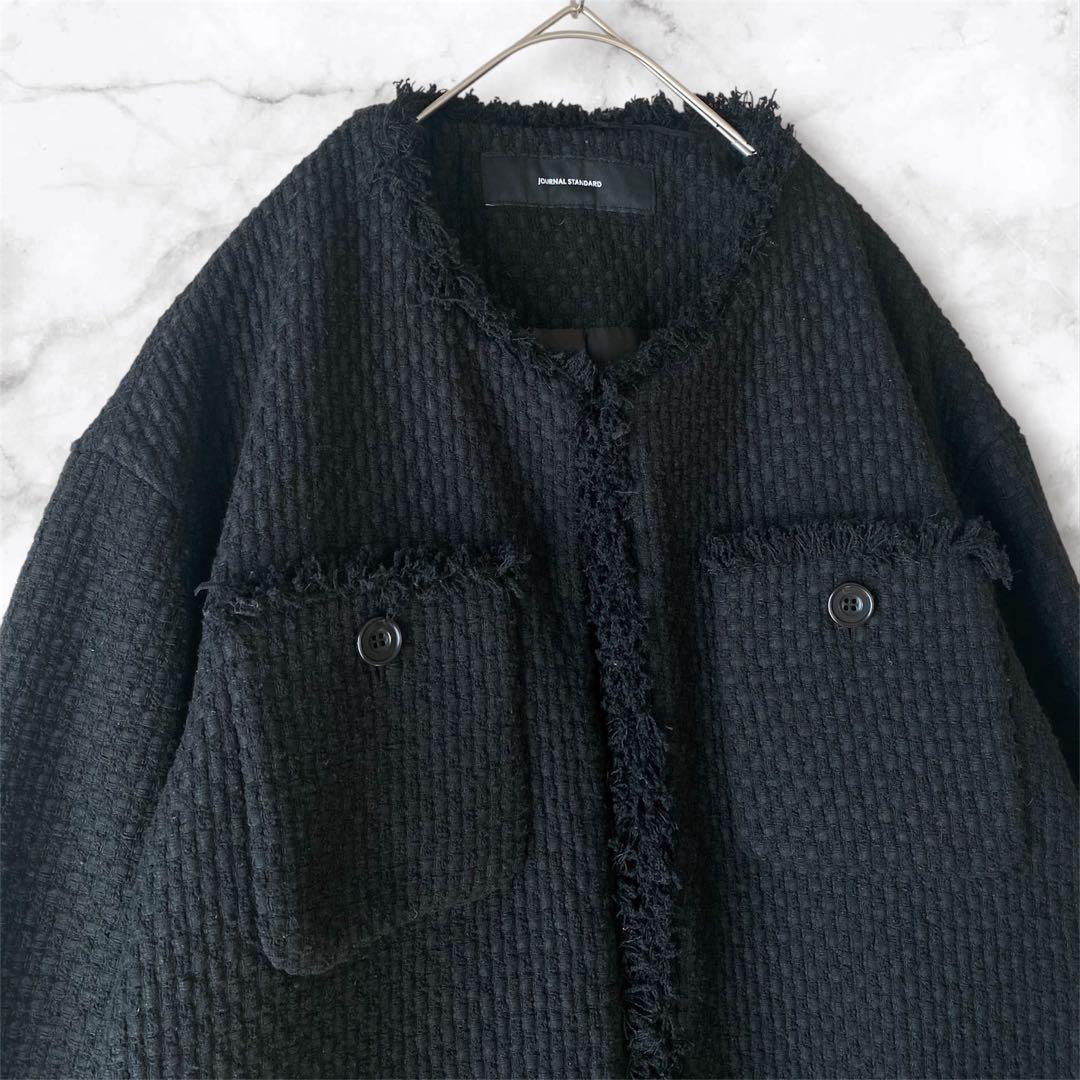 JOURNAL STANDARD ノーカラージャケット ツイード フリンジ 黒