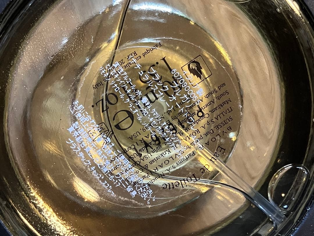 じょ　 ブルガリブラック　オードトワレ　ジバンシー香水セット