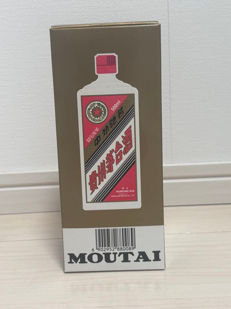 未開封 2005年製 五星貴州茅台酒Moutai 500ml 箱入り マオタイ酒