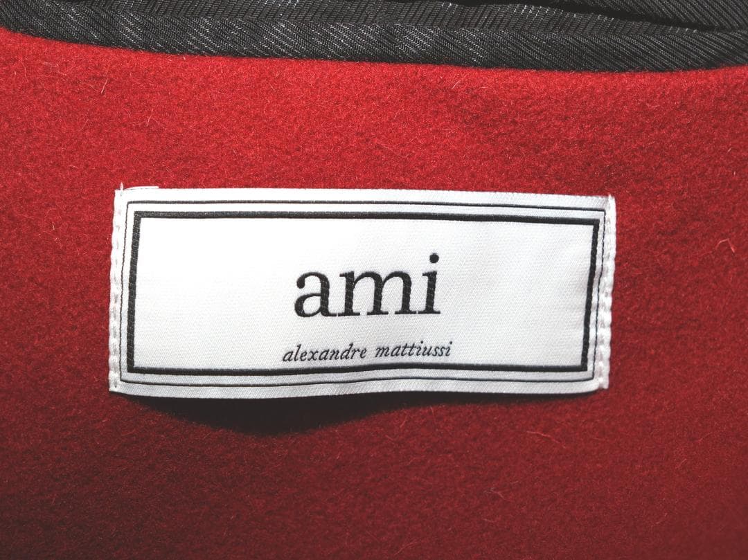 AMI PARIS 14AW比翼ダッフルコート44