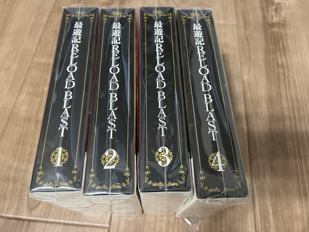 最遊記RELOAD BLAST DVDセット