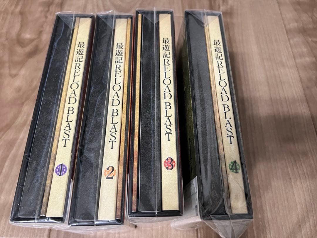 最遊記RELOAD BLAST DVDセット