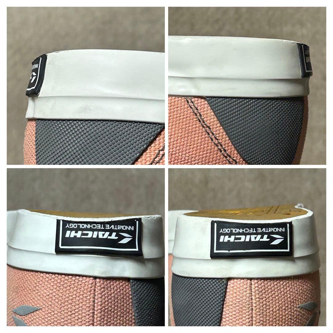 箱・タグ付き　RS TAICHI DRYMASTER-FIT フープシューズ