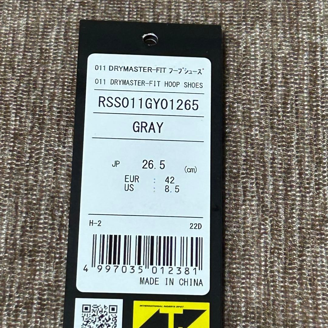 箱・タグ付き　RS TAICHI DRYMASTER-FIT フープシューズ