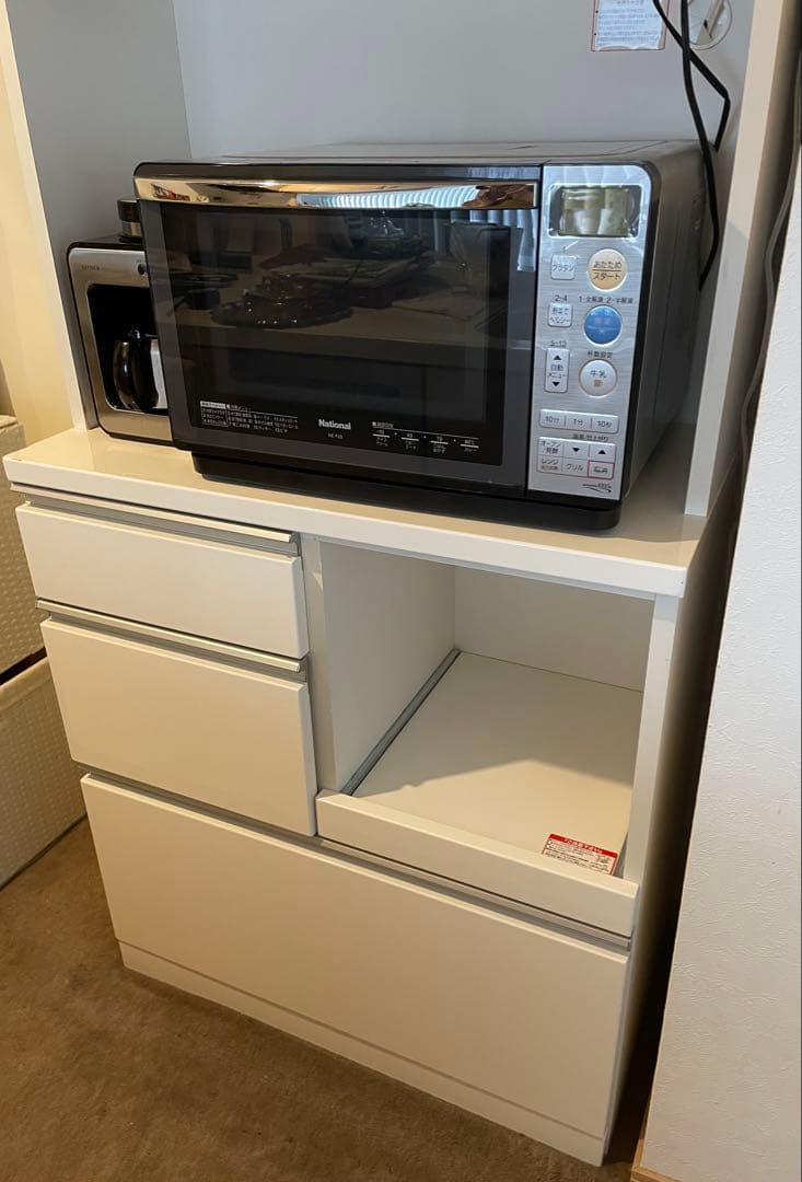 【送料込】NITORI ホワイトキッチンボード