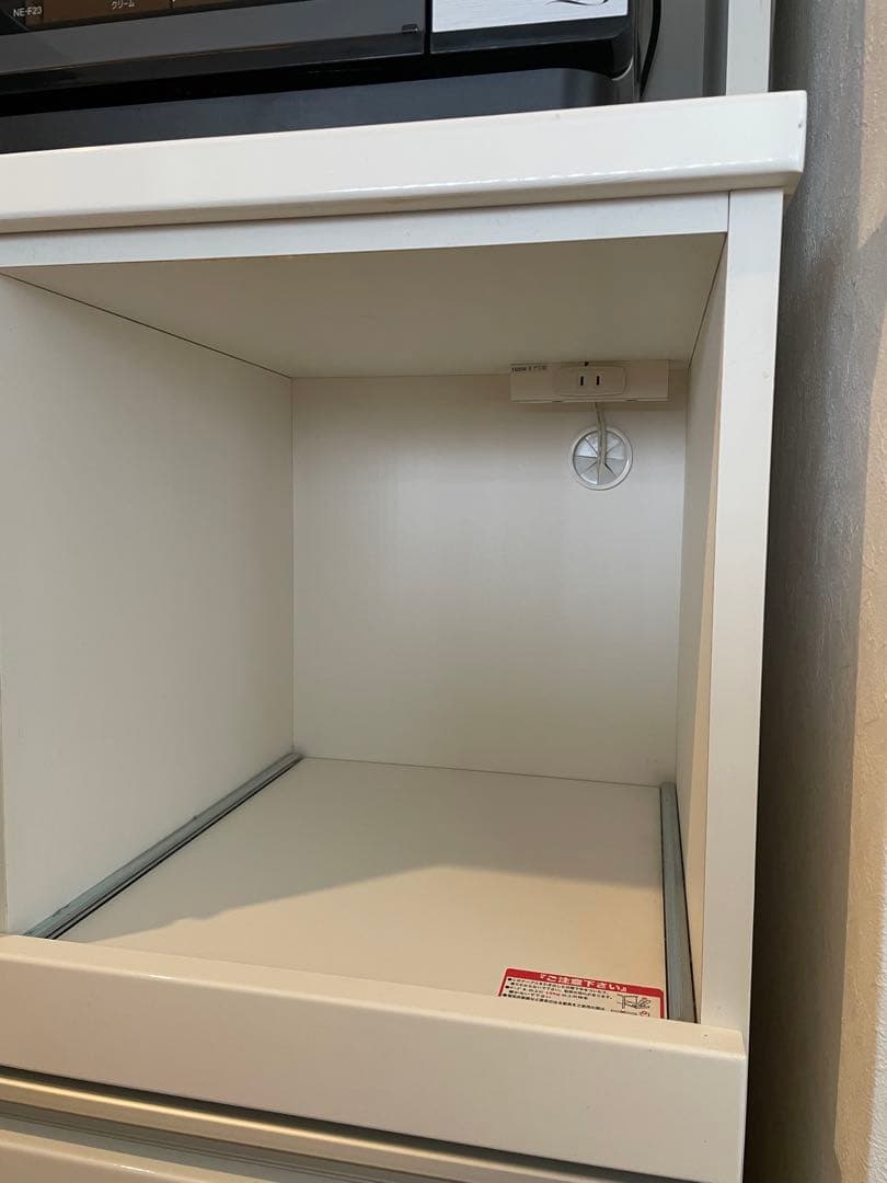 【送料込】NITORI ホワイトキッチンボード