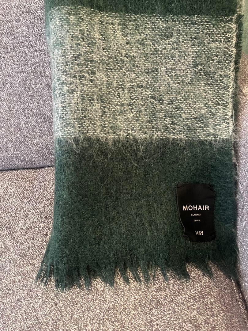 【美品】HAY モヘアブランケット グリーン(クリーニング済)