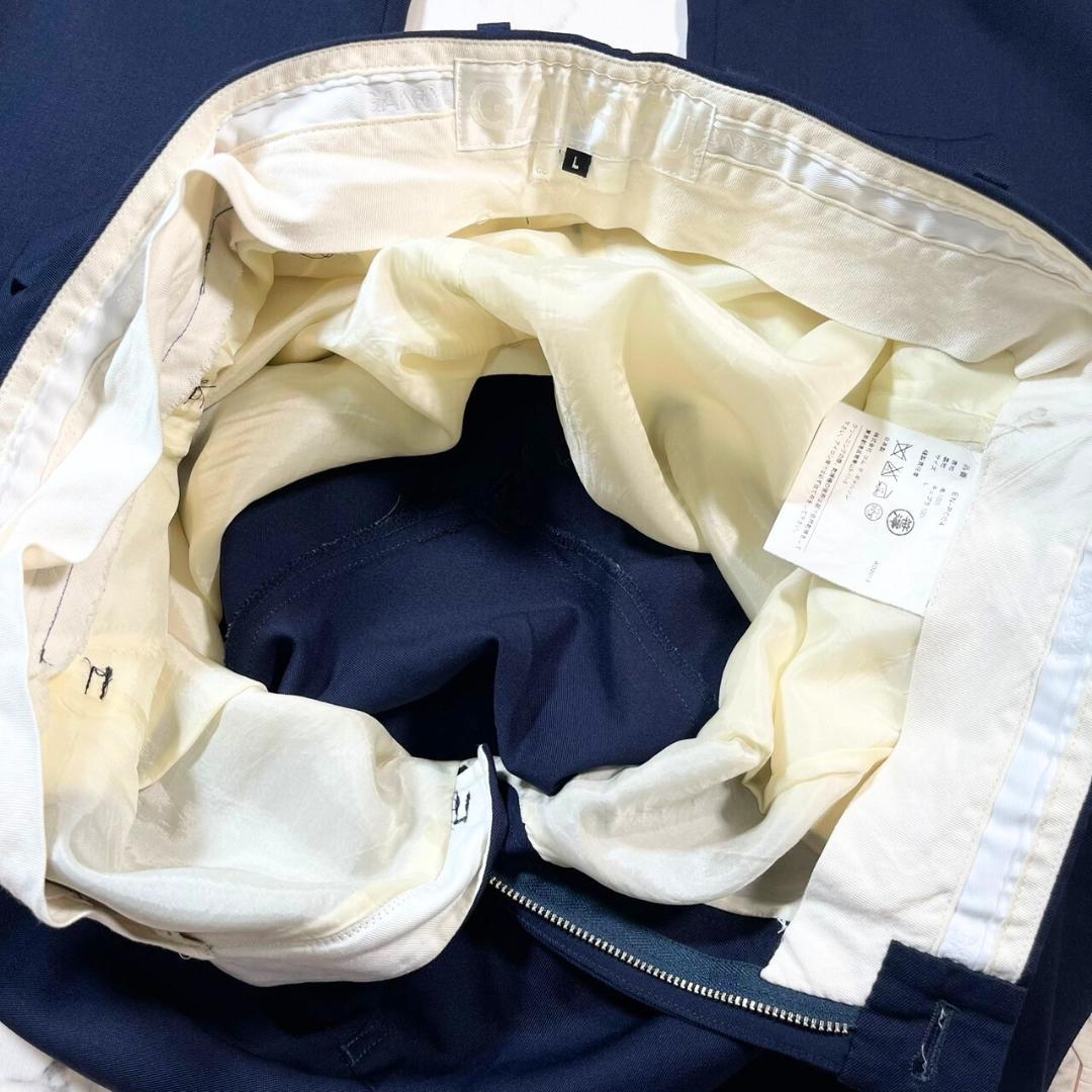 ✨極美品✨GANRYU COMME des GARCONS サルエル 薄手 L