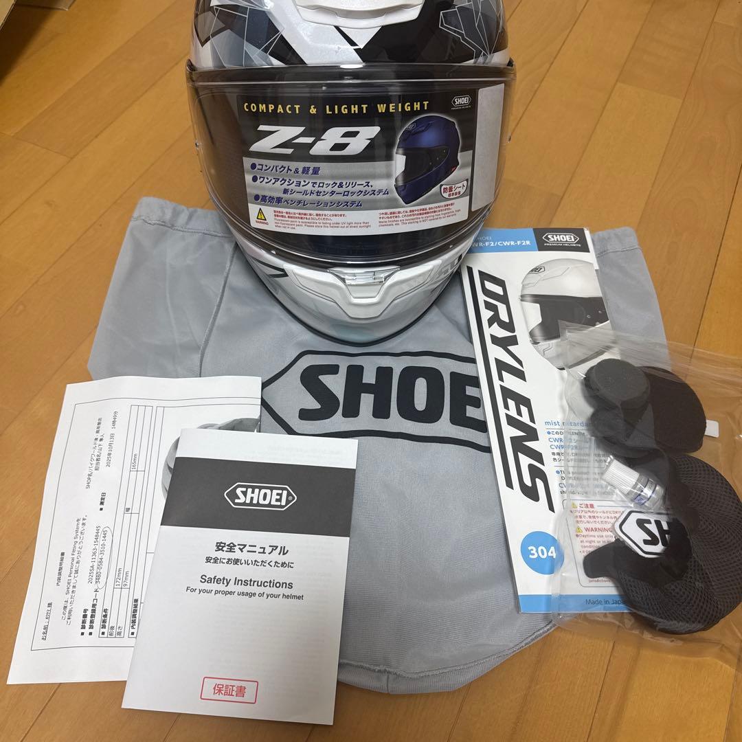 SHOEI Z-8 ORIGAMI2 フルフェイスヘルメット