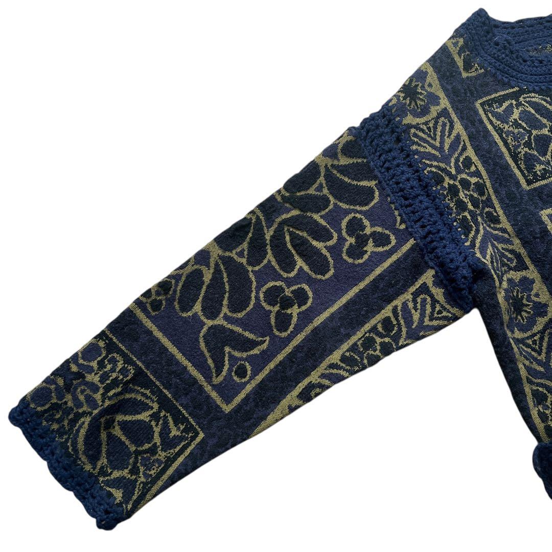 Ameri　RUG PATTERN KNIT JACKET　ネイビー