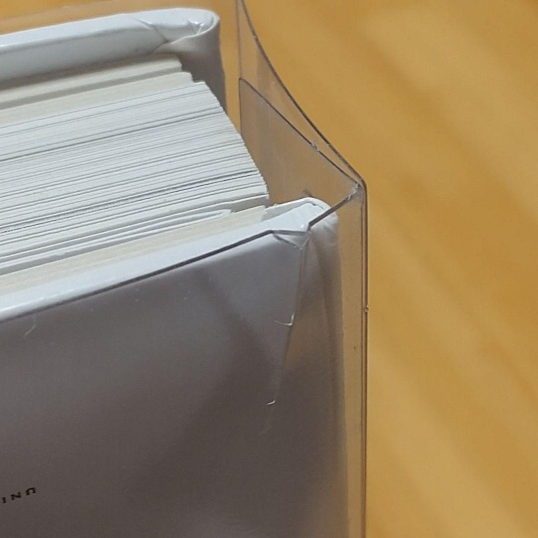 【訳あり】ビートルズ(ホワイト・アルバム)(スーパー・デラックス・エディション)