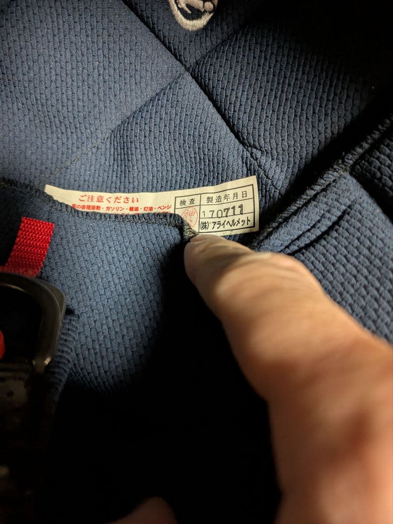 Arai CLASSIC MOD クラシックモッド カフェレーサー