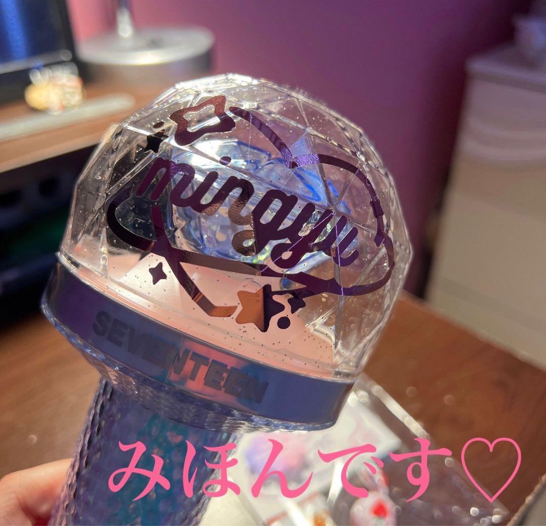 オーダー  あなたのデザイン ステッカーに致します！ ペンライト デコ 推し活