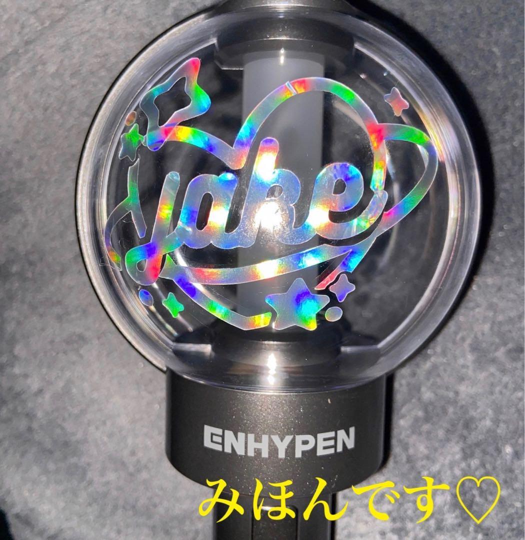 オーダー  あなたのデザイン ステッカーに致します！ ペンライト デコ 推し活