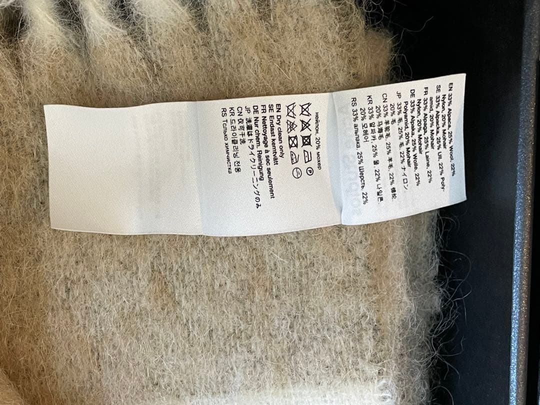 【正規品】Acne Studios アクネ マフラー