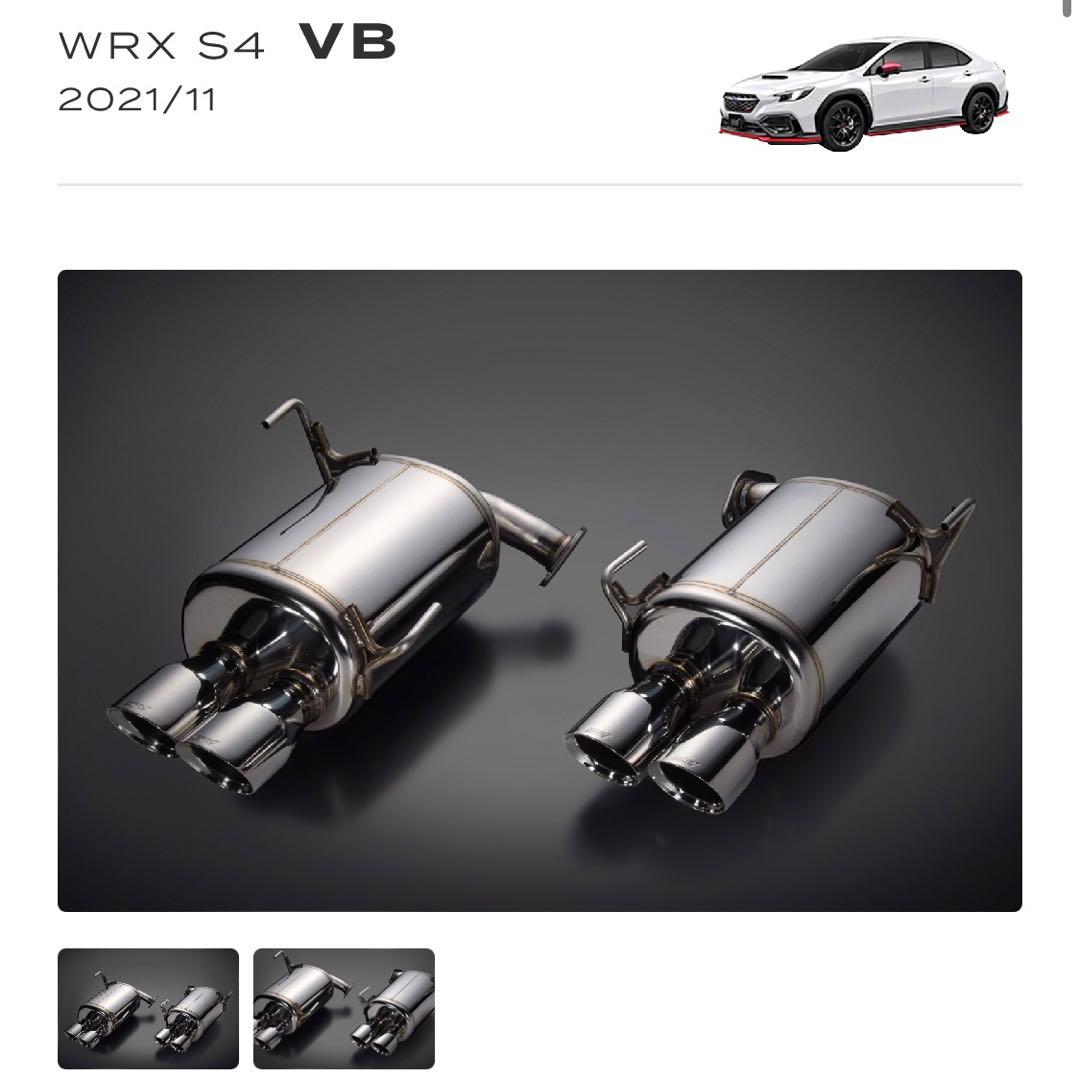 STI パフォーマンスマフラー／SUBARU