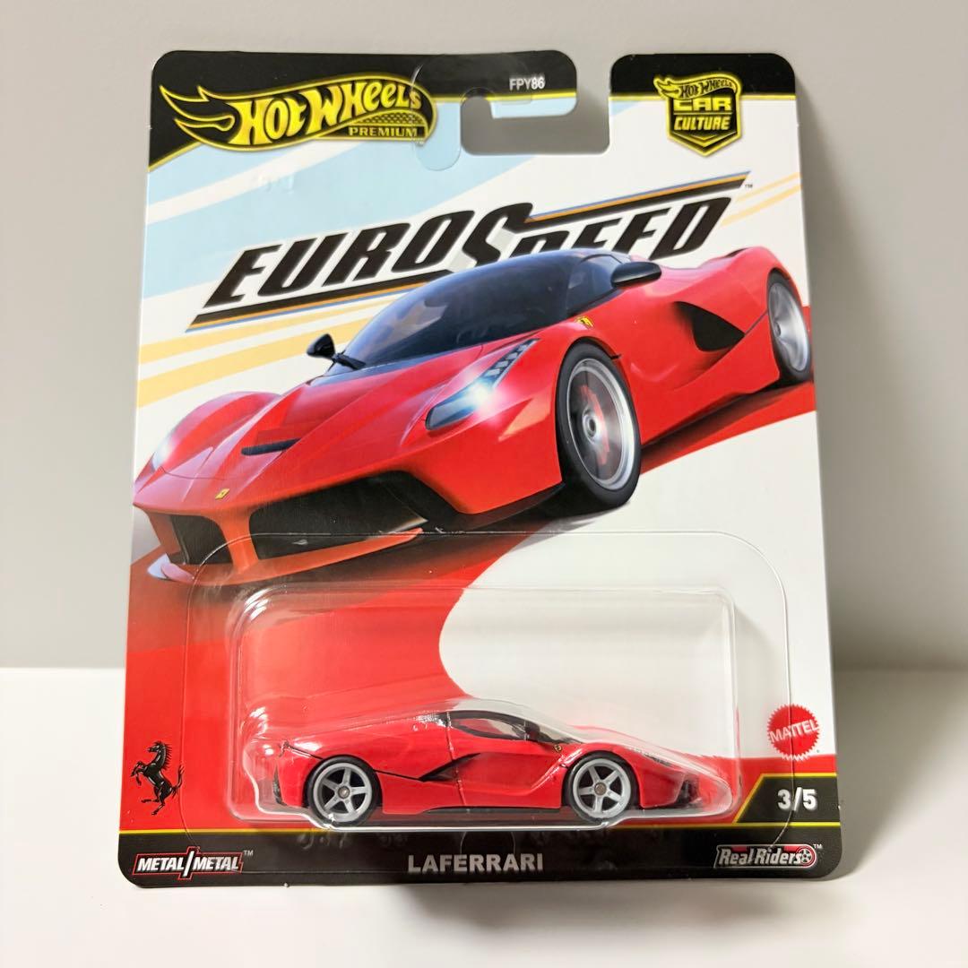 【チェイス含む】ホットウィール ユーロスピード コンプリート ブガッティ