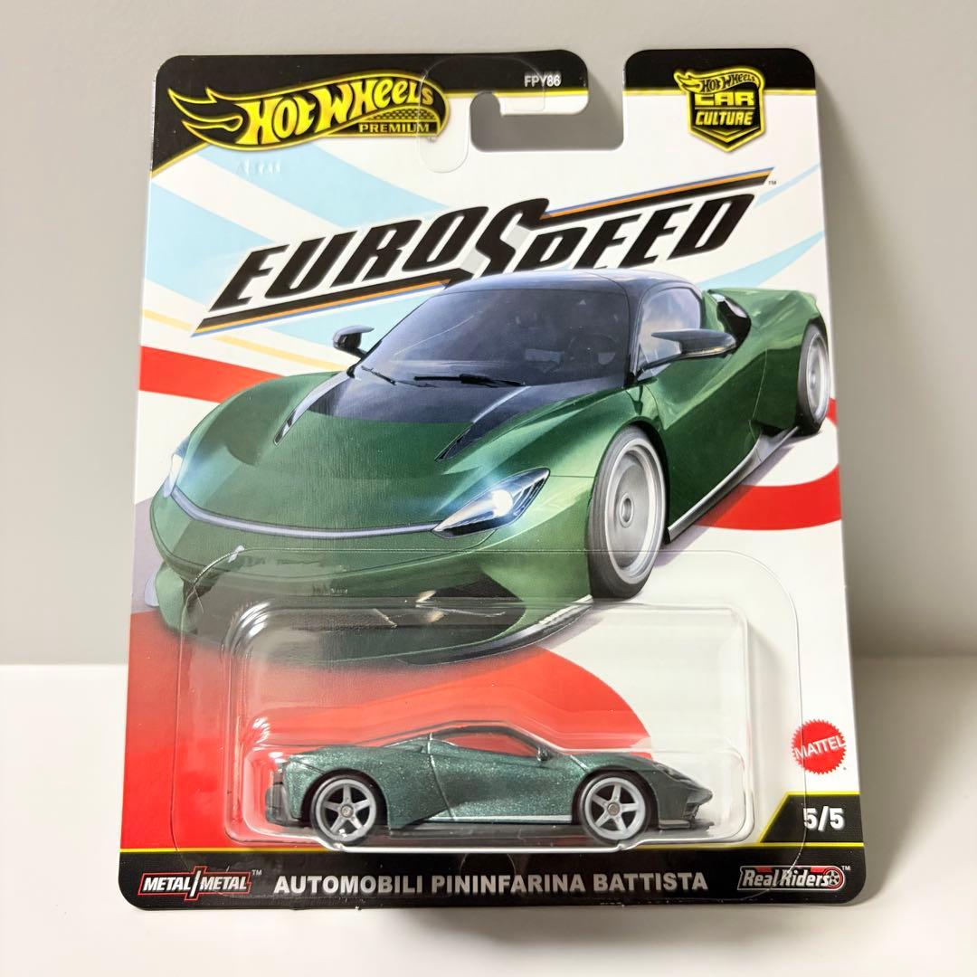 【チェイス含む】ホットウィール ユーロスピード コンプリート ブガッティ