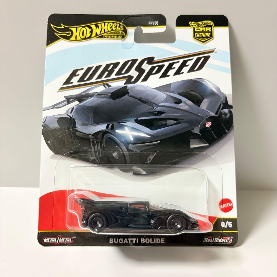 【チェイス含む】ホットウィール ユーロスピード コンプリート ブガッティ