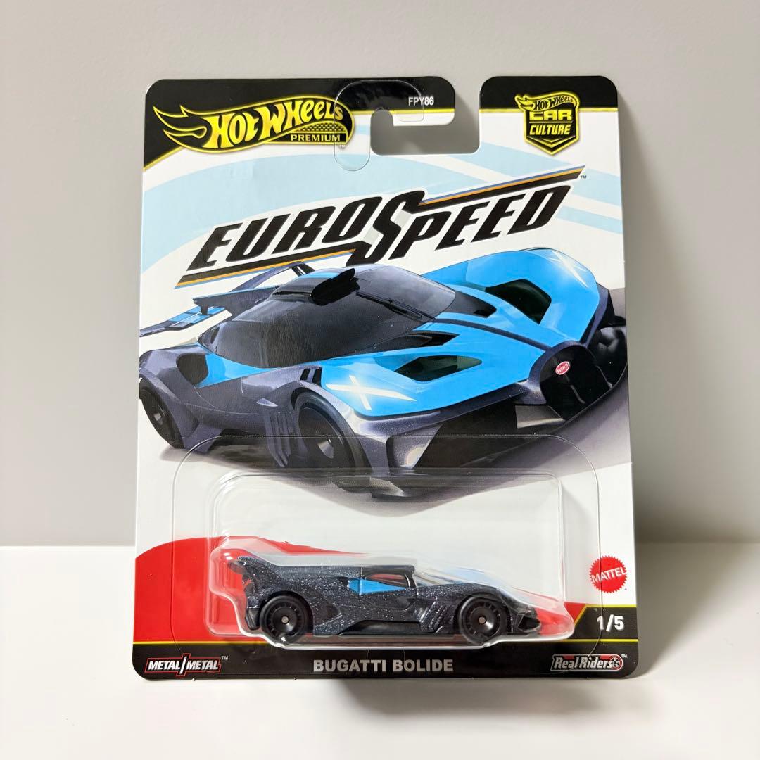 【チェイス含む】ホットウィール ユーロスピード コンプリート ブガッティ