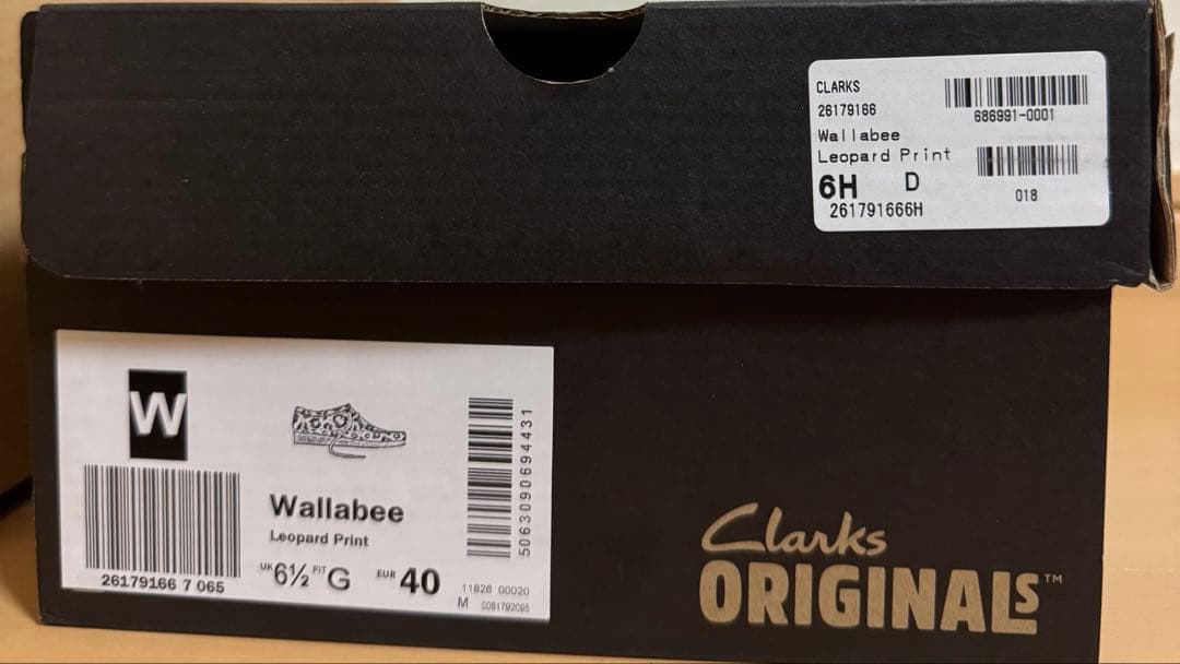 靴 CLARKS Wallabee Leopard UK6.5